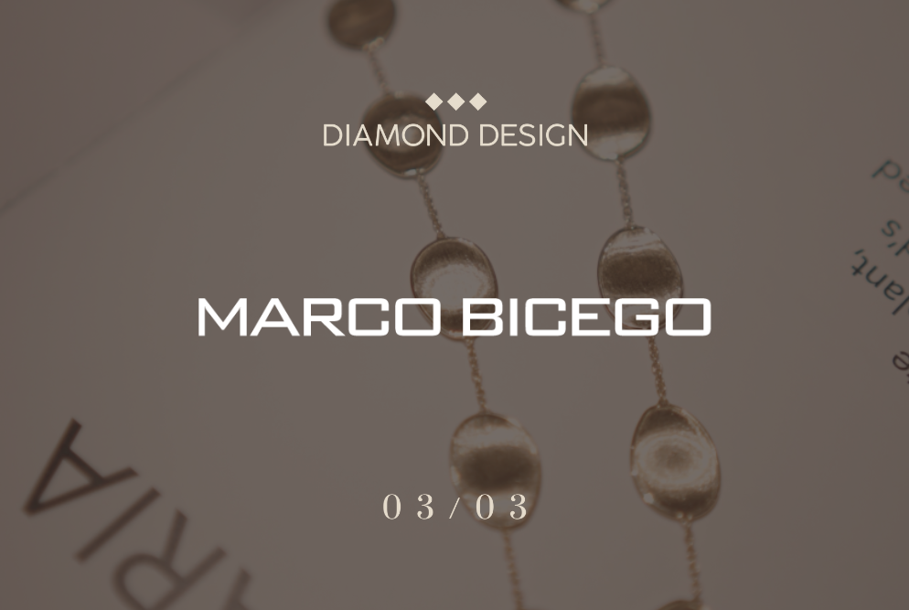 Introducing the Iconic Marco Bicego Collection (03/03)